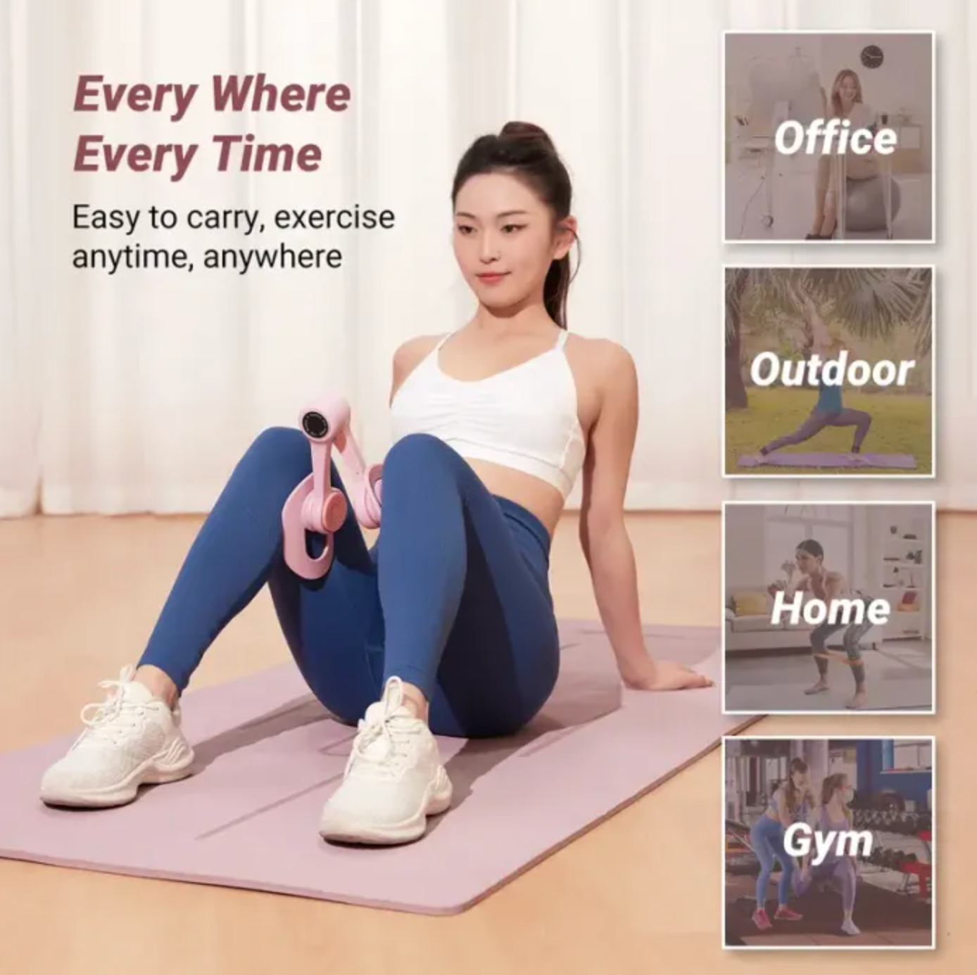 The Thigh Master - At Home Workout